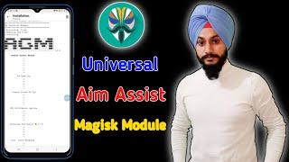 Android Gamers Module | Universal Aim Assist Magisk Module | Aim Assist magisk module