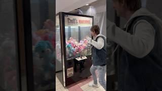 This Happened at the ABANDONED Claw Machine ️ #shorts #arcade #clawmachine