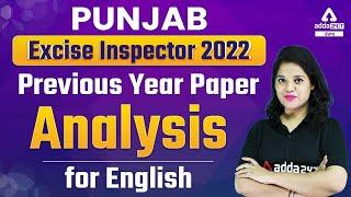 Punjab Excise Inspector 2022 | English Previous Year Question Paper