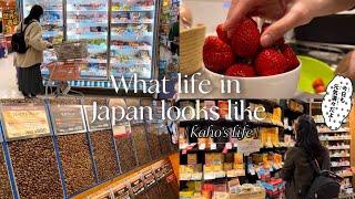 What Life in Japan Looks Like | Vlog of a Newlywed Office Worker, Groceries, Dining Out, Silent Vlog