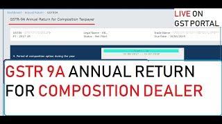 GSTR 9A ANNUAL RETURN FOR COMPOSITION DEALER ON GST PORTAL | FINANCE GYAN