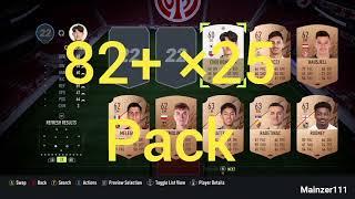 My 81+ x25 pack AND 82+ ×25 pack  - FIFA 22
