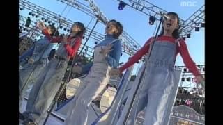 Goofy - Sad love story, 구피 - 비련, MBC Top Music 19971108