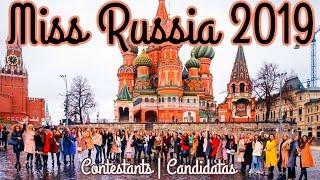 Miss Russia 2019 Contestants | Candidatas - Мисс Россия 2019