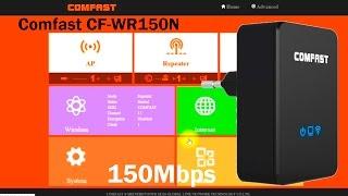 Comfast CF WR150N настройка Wi-Fi. Режимы: роутер, репитер и точка доступа