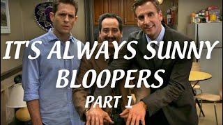 BEST OF IT'S ALWAYS SUNNY IN PHILADELPHIA BLOOPERS!!!