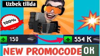 554K CHIPS PER MINUTE! ALL PROMO CODES FOR TOILET FIGHT! NEW CODES IN TOILET FIGHT!  @SAMA_GAMING.