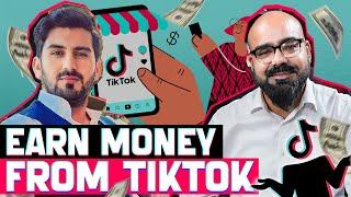 Earn Money From Tiktok ft. Shahid anwar | Junaid Akram Clips
