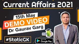 Current affairs May 2021 in ENGLISH by Dr Gaurav Garg - Demo Video