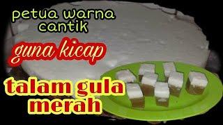 cara buat kuih talam gula merah sukatan cawan by Kak nur