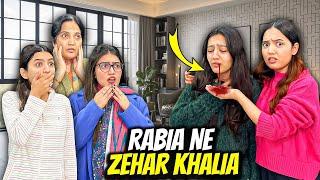 Rabia Ny ZEHAR Kha liya|Sab Ghar Walay Dar Gaye|Hira Ne Sabki Class Li|Sistrology