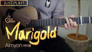 Marigold 마리골드  Aimyon 아이묭 #JustPlay! #기타 커버