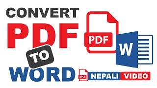 PDF to WORD Converter in Laptop in Nepali || Ezi Center