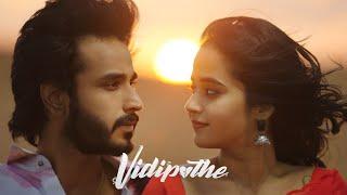 Vidipothe Music video | Deepthi sunaina | Vinay Shanmukh | Vijay Vikranth | Prasad | Edugate media