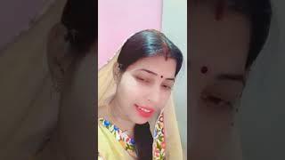 Jab Se millel BA tohare nayanava#bhojpuri #song #sunita Pandit #shotrs video