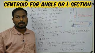 Centroid of L Section | Centroid for Angle section | Engineering Mechanics | Strength of Materials