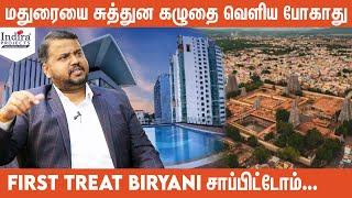 ஜாலியான சிங்கப்பூர் வேல, விட்டுட்டு business ஆரம்பிக்க காரணம்? |Boopesh Nagarajan | Indra Projects |