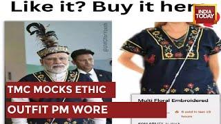 TMC Leader Kirti Azad's Tweet On PM Modi's Outfit From Shillong Trip Sparks Row