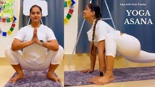 Yoga Asanas sequence | Urmi Pandya