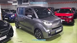 Корейская малолитражка Kia Ray бензин 1 литр авто на Заказ из Кореи от 1.1 млн ₽ в России под ключ.