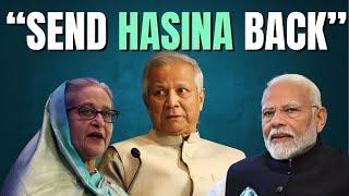 Bangladesh V/S India ? | Will Sheikh Hasina Be Sent Back? Bangladesh Sends Extradition Notice| LIVE