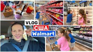 США Влог Обед в McDonald’s Никто не хочет работать! Шоппинг в Walmart Семейный Влог USA VLOG