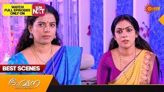 Bhavana - Best Scenes | 29 June 2024 | Surya TV Serial