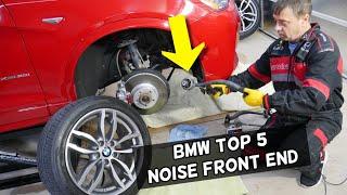 BMW NOISE RATTLE CLUNKING FRONT END SUSPENSION BMW X1 X2 X3 X4 X5 X6 F10 F30 F11 F31 E90 E91 E60 E61