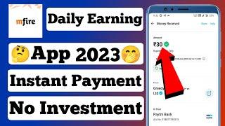 New Earning App Today | Best Earning App | Daily Earning App 2023