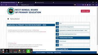 WB Primary TET Admit Card 2022 (Out) - Download WB Primary TET 2022 Hall Ticket