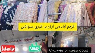 Kareemabad ki market, kareemabad market Karachi visit