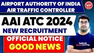 AAI ATC 2024 | Airport authority of India - Air traffic Controller ( ATC ) 2024 New Recruitment Out