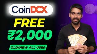 Coindcx Coupon Code India 2023 |  Earn ₹2000 Free BTC with CoinDCX Promo Code Today