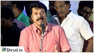 Mammootty Short and Sweet Speech | Peranbu Audio Launch