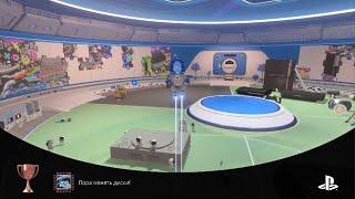 ASTRO's PLAYROOM_20210224204914