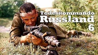 Todeskommando Russland 6 (KRIEGSFILM ganzer Film Deutsch, russische Kriegsfilme in voller Länge)