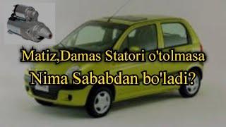 Matiz,Damas Statorini tamirlash.Матиз,Дамас Статор ремонт!