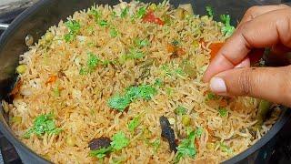 கல்யாண வீட்டு பிரிஞ்சி சாதம் ரகசிய masala இதுதான்!! Kalyana veetu brinji rice | Lunch Box Recipe