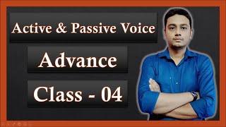 English ll Active & Passive Voice ll class 04 ll by - Prince Sir