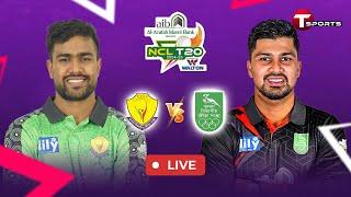 LIVE | Rangpur vs Khulna | National Cricket League T20 2024–25 | T Sports