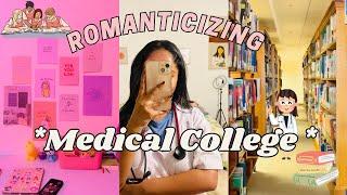 Romanticizing MED SCHOOL ‍️[සිංහල vlog]  | *MEDICAL LIBRARY* Study area make over️Friends‍️