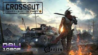 Crossout PC Gameplay 1080p 60fps