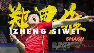 Zheng Siwei - "ROARING POWER Smash"  | Compilation