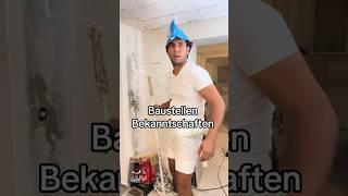 Baustellenbekanntschaften #bau #comedy #work #construction #spass #funny #unterhaltung #shorts