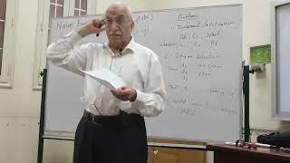 DSP | Lec 11 Part 1 | Dr Mohsen | 4th year 2nd term | EECE2022