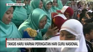 Hari Guru di Nur Hikmah masuk media mainstream #hariguru #sekolahhebat #selaluprestasi