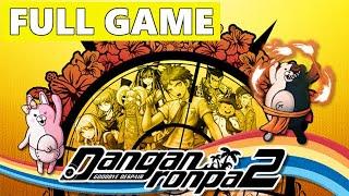 Danganronpa 2: Goodbye Despair Full Walkthrough Gameplay - No Commentary (PC Longplay)