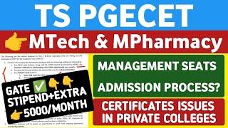 TS PGECET/Management Seat Admission Process@StudentUpdates247