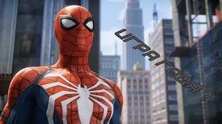 Spider-Man PS4 Мнение