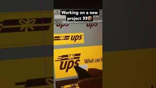 Working on a new project: Rebranding the UPS logo